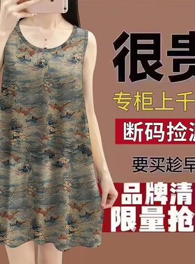 100%纯棉夏季薄款背心睡衣裙