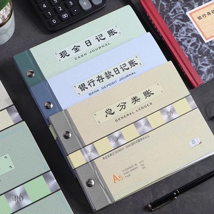 小号亚兴A5账本25K现金日记账实物出入账银行存款存货计数账
