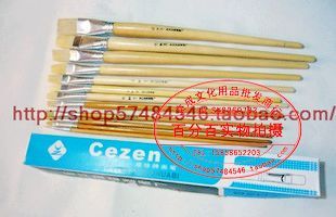 成珍牌661油笔 1－12号白杆油画笔