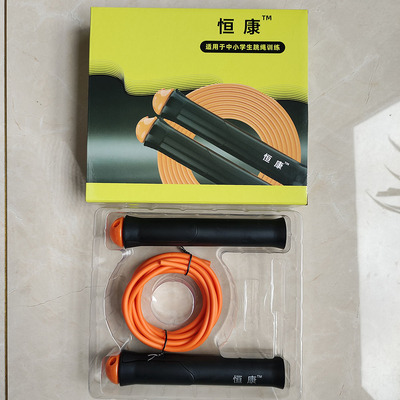 恒康中考跳绳不计数版中学生中考训练版实心绳5MM