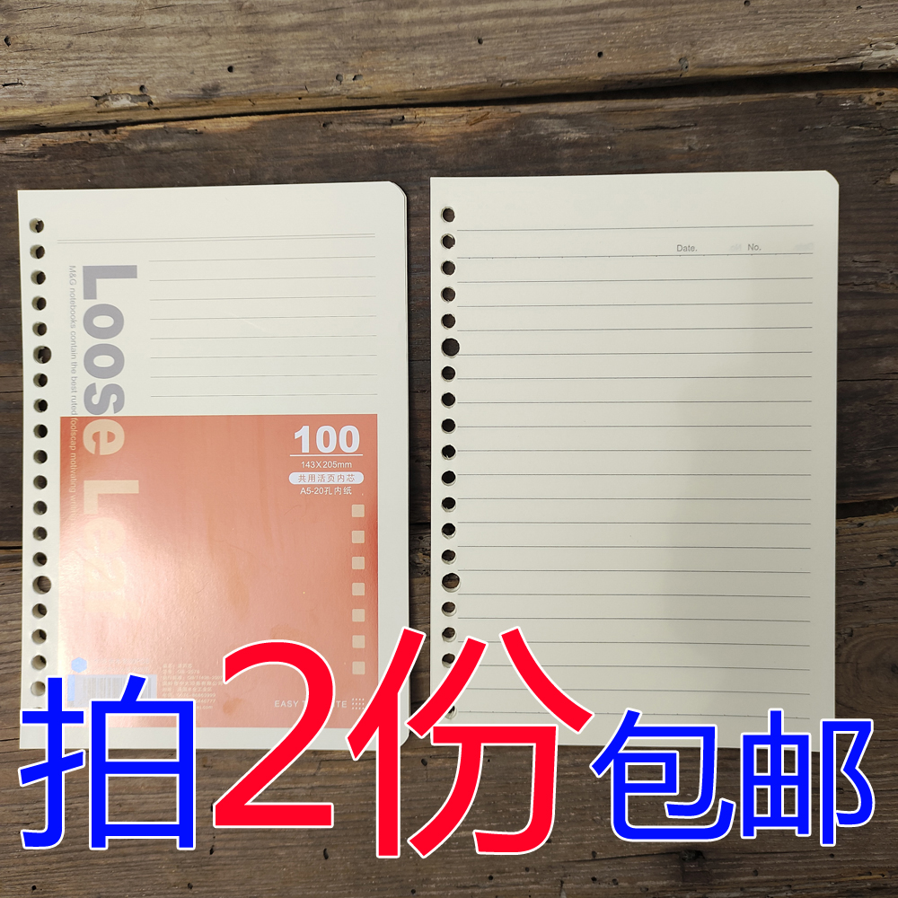 广奔内芯可拆卸线圈本替芯微黄