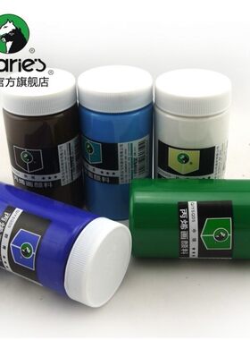 马利750丙稀颜料300ml