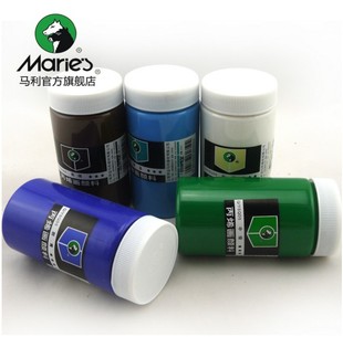 马利牌 750# 丙稀颜料绘画 墙画 黑板画 颜料  300ml