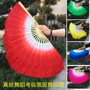 真丝舞蹈扇子双面胶州秧歌扇舞蹈丝巾艺考茶山放歌跳舞扇表演扇子