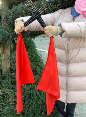 跳舞筷子 成人白马舞跳舞筷 艺考黑色蒙族筷子舞  加长32CM红绸45