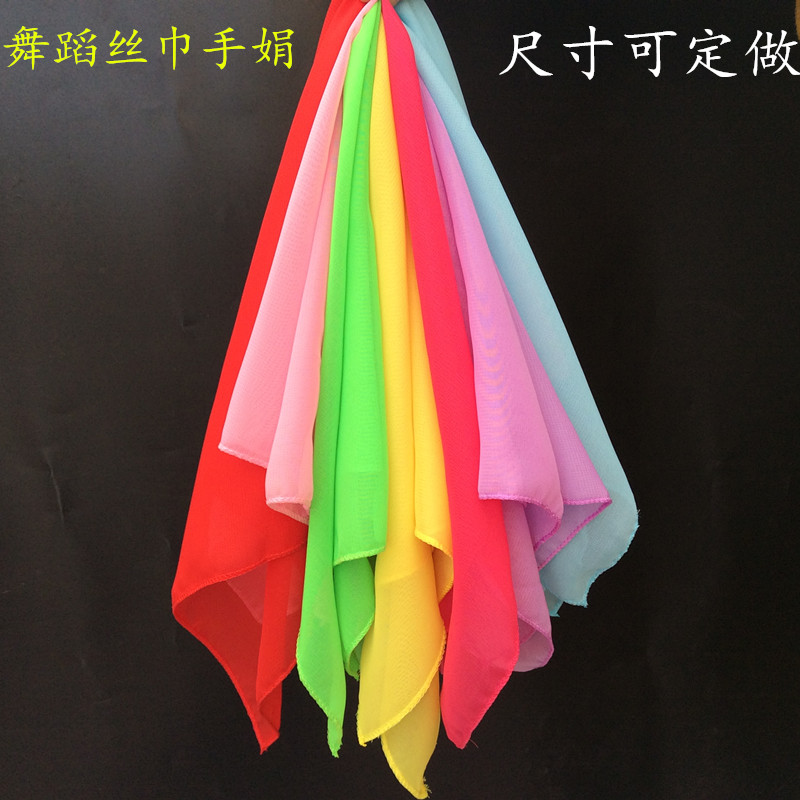 直销舞蹈丝巾纱巾小方巾手娟花茶山放歌手帕胶州秧歌舞蹈表演道具