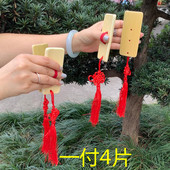 直销竹板快板指板舞蹈节板成人快板儿童口才教学快板红绸幼儿快板
