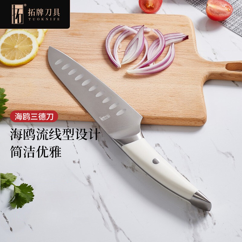 拓牌三德刀家用主厨刀厨师专用刀日式防粘切片刀不锈钢料理刀具_虎窝淘
