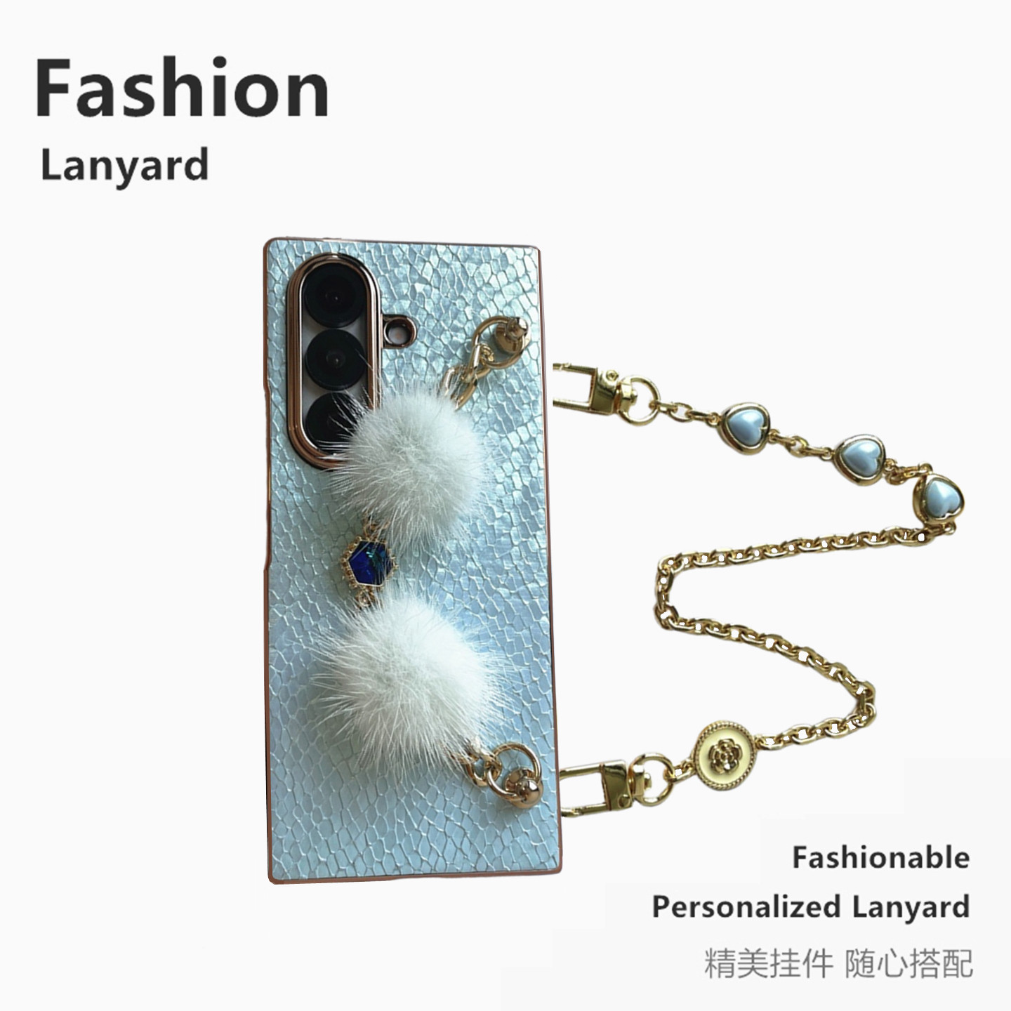 蒂芙尼~多巴胺 适用三星zfold7/6/5/4/W25手机壳膜一体新款折叠屏翻盖高档全包防摔保护套蓝色女斜挎背带挂绳