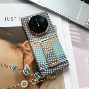 清新淡雅适用华为MateX6手机壳新款 折叠屏全包防摔腕带支架 翻盖皮套matex5保护套斜挎可背挂脖挂绳女x3典藏版