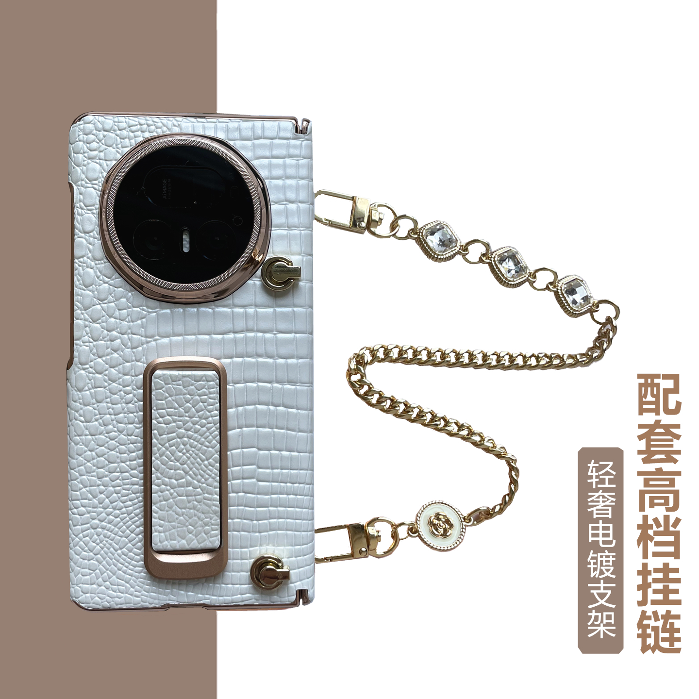 【中轴铰链】适用荣耀magicv5全包手机壳新款折叠屏华为mateX6典藏版外壳防摔保护套真皮男女斜挎可背带挂绳