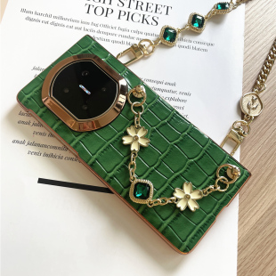 轻奢高级樱花宝石 适用华为MateX7新款手链x5手机壳MateX6保护套全包防摔3小众折叠屏外壳膜一体斜挎背带挂绳