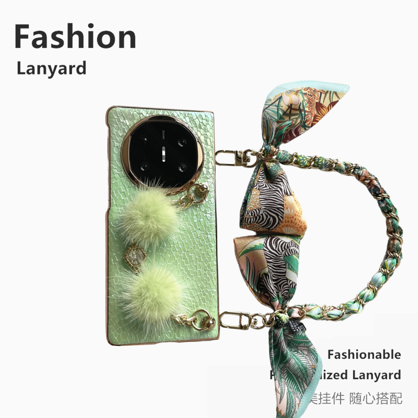 高级优雅~抹茶绿 适用华为matex6手机壳新款女X5典藏版保护套手提斜挎链条挂绳x3折叠屏全包防摔外壳膜一体