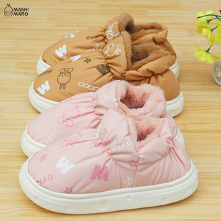 流氓兔冬季防水棉鞋男女居家室内外加厚保暖情侣厚底防滑家用棉鞋