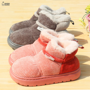 流氓兔毛绒棉拖鞋女冬季外穿室内家居包跟厚底防滑保暖高帮棉鞋女