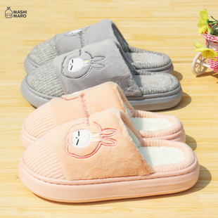 新流氓兔棉拖鞋女士秋冬季保暖防滑加厚底毛绒室内家居家用男情侣