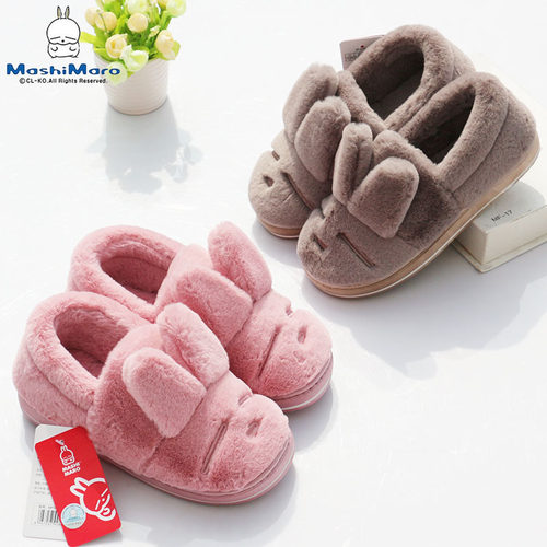 包跟棉拖流氓兔加厚保暖冬季