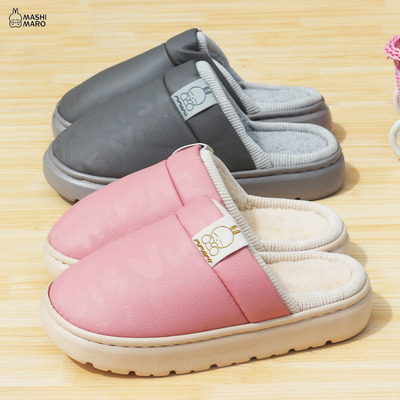 流氓兔防水冬季防滑棉拖