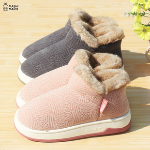 新款流氓兔棉鞋女冬季居家室内外厚底防滑情侣加厚保暖家用棉鞋男