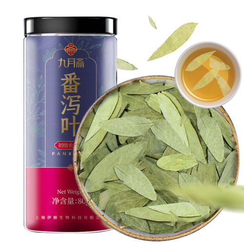 苏根 番泻叶 蕃泻叶藩泄叶 精选番泄叶