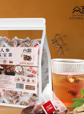 人参五宝茶25包优惠装
