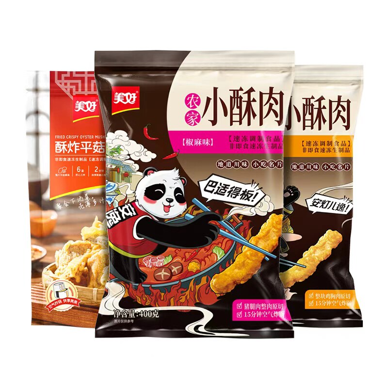 美好小酥肉400g鸡肉300g酥炸平菇240g