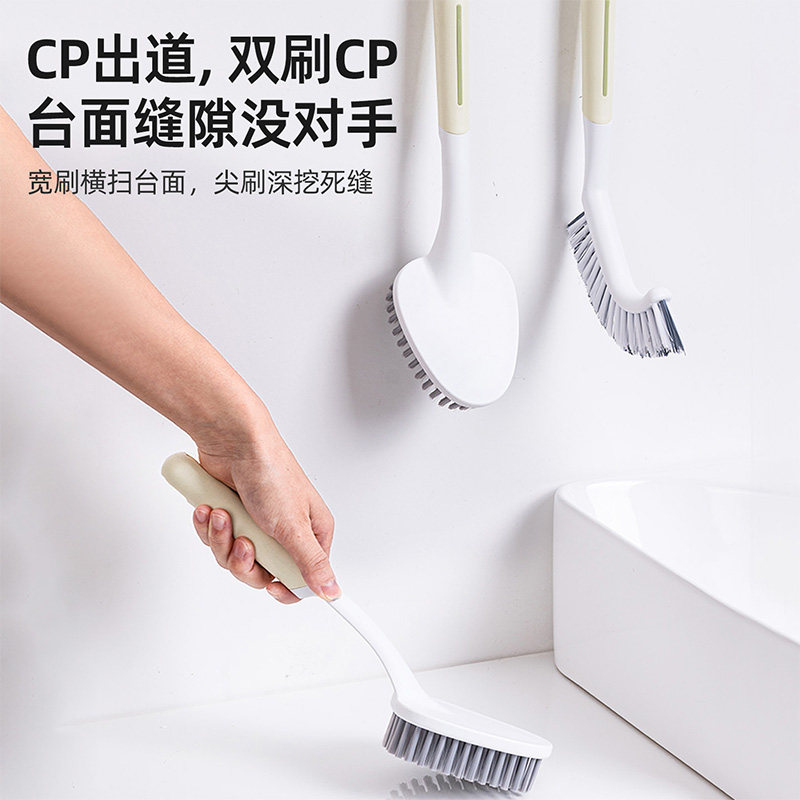 美添乐缝隙刷子桌面清洁刷卫生间墙面缝隙刷子窗户凹槽窗槽沟清洁,家庭/个人清洁工具,缝隙刷,淘宝优惠券,粉丝福利购,淘宝优惠卷