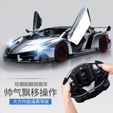 儿童电动兰博基尼玩具遥控玩具车1