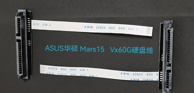 全新asus华硕硬盘适配器