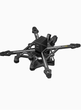 Flywoo 黑蜂16/20 Flybee O4 超轻量化 穿越机 FPV 机架