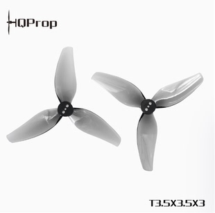 HQProp T3.5X3.5X3(2正2反) Master3X HQ3.5寸桨叶暴力花飞螺旋桨