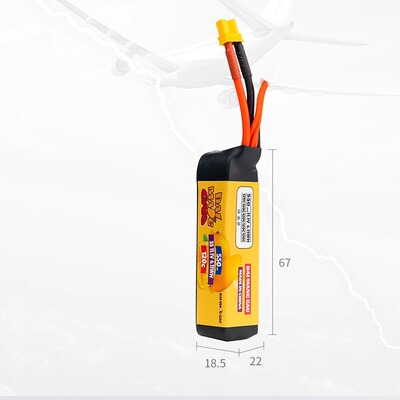 大芒果 DAI MANG GAU 3s/550mAh/120C