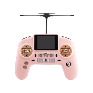 HelloRadio LR1121双频驱动遥控器兼容内置和外置天线 V12