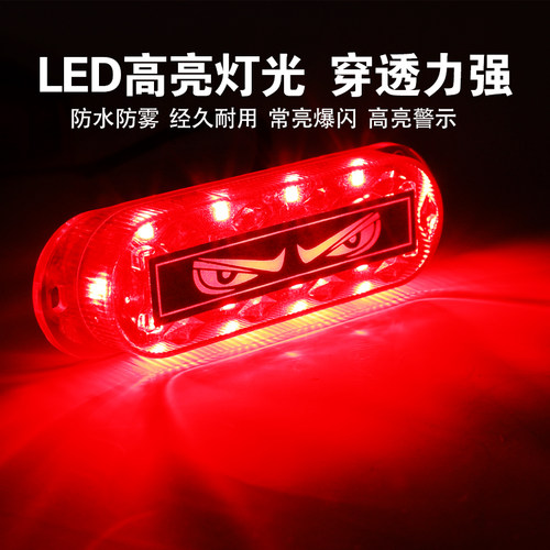 12V24VLED爆闪灯货车中网摩托灯