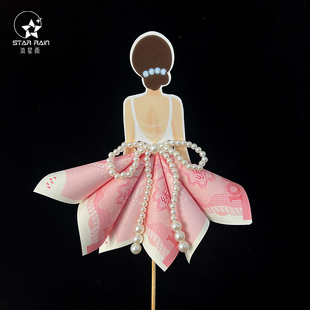 流星雨婚纱公主卡片祝福贺卡鲜花花束装饰配件花艺diy材料资材