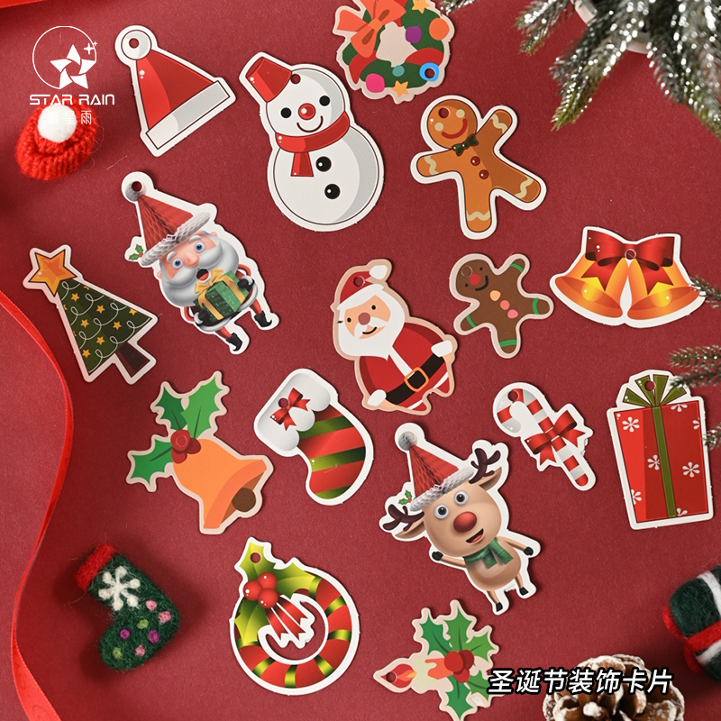 圣诞节创意卡通小卡片圣诞树装饰吊卡节日祝福贺卡礼物留言卡高档
