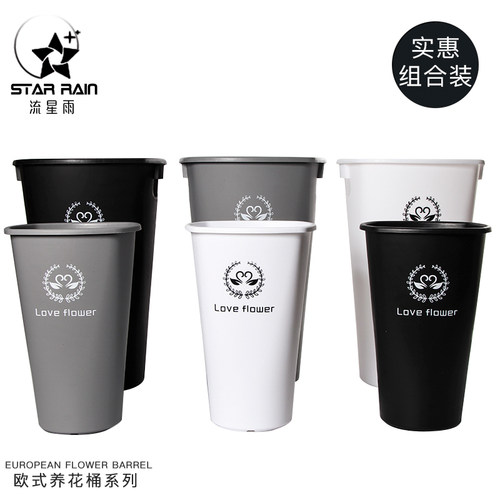 花店欧式醒花桶泡鲜花深水养花桶