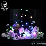 Светодиодная маленькая цветная лампа с легкими полосками, полными звездного цветочного искусства цветочный пирог, торт, подарочная коробка Diy декоративные огни