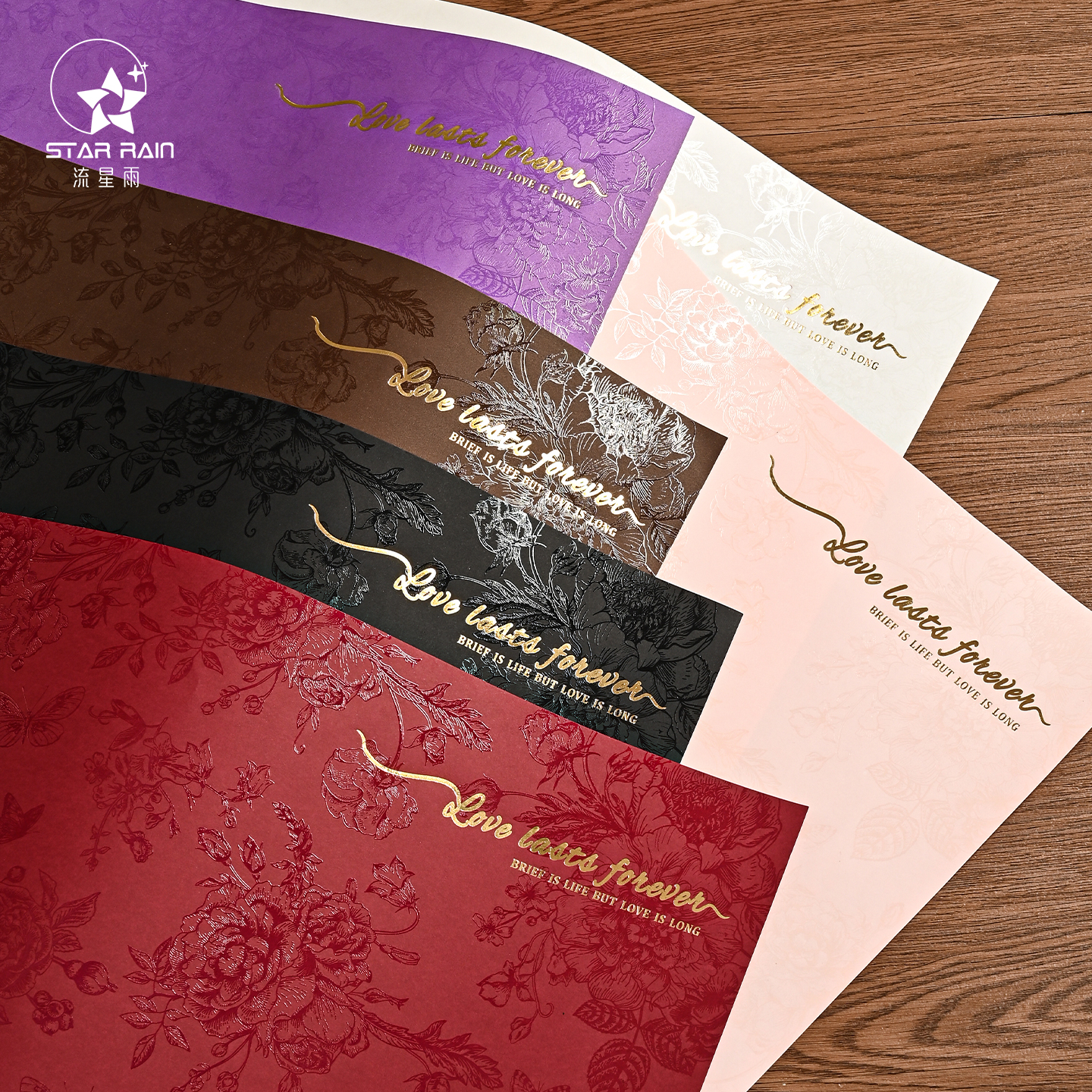 流星雨蝶绕银花烫金150g硬卡纸