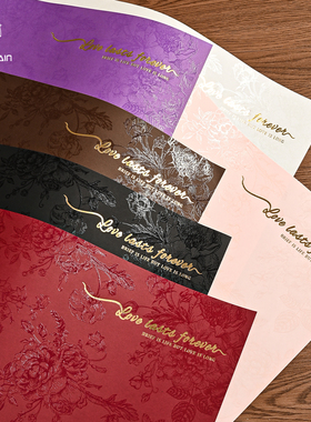 流星雨蝶绕银花烫金硬卡纸加厚硬挺鲜花包装纸花束包花纸花艺资材