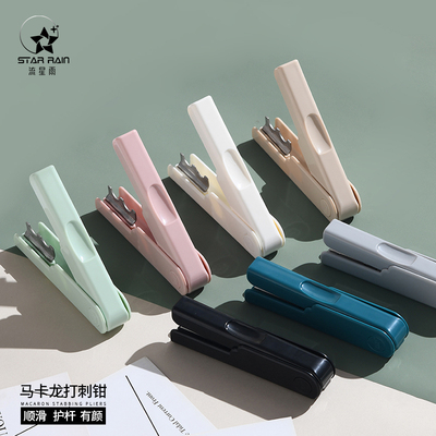 流星雨马卡龙玫瑰鲜花打刺钳