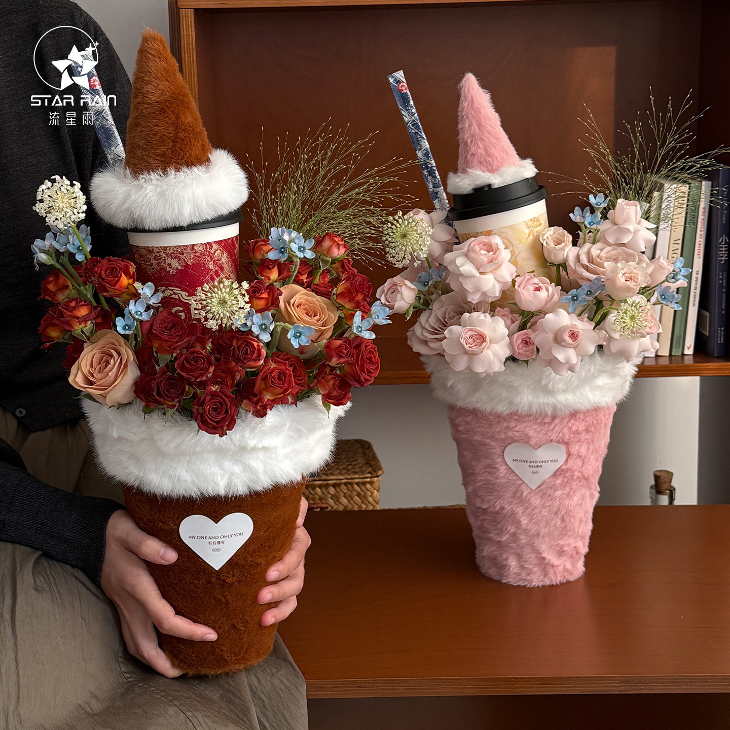 流星雨秋冬毛绒奶茶啵啵杯花束