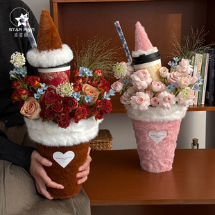 流星雨秋冬毛绒奶茶啵啵杯冰淇淋甜筒花束插花神器鲜花包装材料
