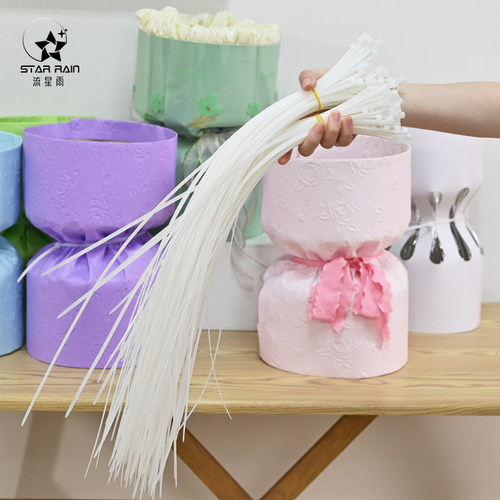 花艺扎带绑花绑带花店用品资材