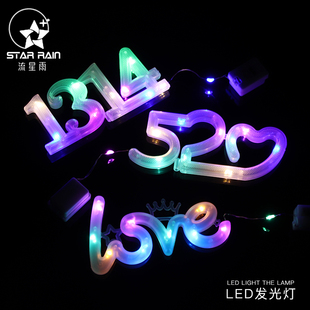 创意LED字母灯鲜花花束蛋糕装 饰摆件ILOVEYOU生日快乐520英文发光