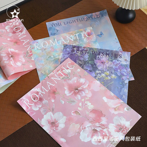 流星雨西西里油画风鲜花包装纸