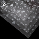 流星雨雪花玻璃纸防尘加厚透明鲜花包装 纸花束包花纸材料花艺资材