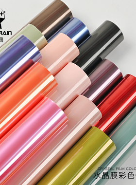 彩色玻璃纸水晶OPP果冻膜鲜花包装纸防水透明花束包花纸花艺材料