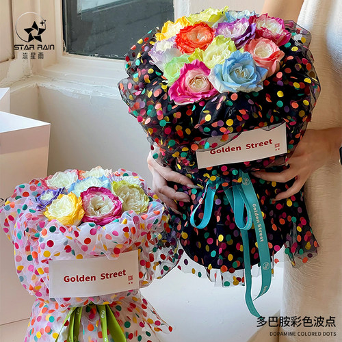 波点印花多巴胺包花纱鲜花包装纸