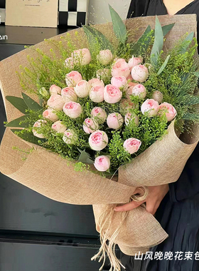 流星雨彩麻卷鲜花包装纸复古亚麻布麻布花束包花diy材料花艺资材